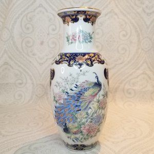 Vintage Asian Vase White Floral Peacock Navy Blue Gilt Gold Trim Porcelain Japan